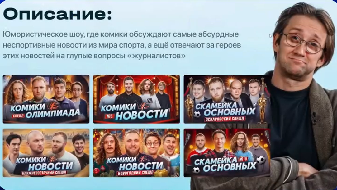 Слайд 11